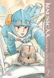 Nausicaä aus dem Tal der Winde: Doppelband-Edition 2