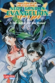 Neon Genesis Evangelion 2