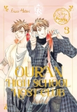 Ouran High School Host Club Pearls 3