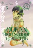 Cover von „Ouran High School Host Club Pearls 5“