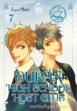 Cover von „Ouran High School Host Club Pearls 7“
