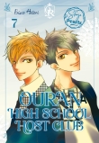 Cover von „Ouran High School Host Club Pearls 7“