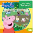 Peppa Pig: Mein bunter Suchspaß 