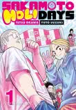Cover von „Sakamoto Holidays 1“