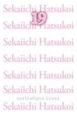 Sekaiichi Hatsukoi 19