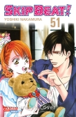 Skip Beat! 51