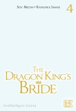 The Dragon King's Bride 4