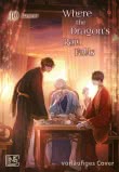 Where the Dragon's Rain Falls 10