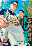 Yakuza goes Hausmann 14