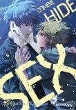 Zombie Hide Sex 6