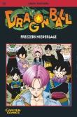 Dragon Ball 28