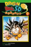 Dragon Ball SD 2