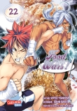 Food Wars - Shokugeki No Soma 22