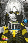 IM − Great Priest Imhotep  8