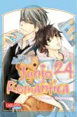 Junjo Romantica 24