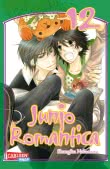 Junjo Romantica 12