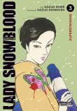 Lady Snowblood (Neuedition) 3