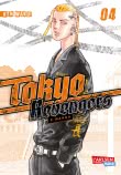 Tokyo Revengers: E-Manga 4