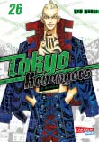 Tokyo Revengers: E-Manga 26
