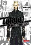 Tokyo Revengers: E-Manga 25