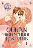Ouran High School Host Club Pearls 1