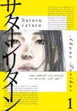 Saturn Return  1