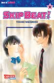 Skip Beat! 12