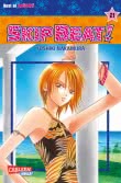 Skip Beat! 21
