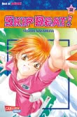 Skip Beat! 22