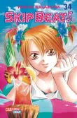 Skip Beat! 34