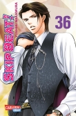 Skip Beat! 36