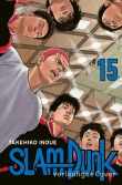 SLAM DUNK 15
