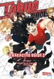 Tokyo Revengers: Character Guide 2