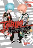 Tokyo Revengers: E-Manga 15