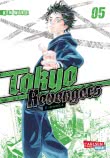 Tokyo Revengers: E-Manga 5