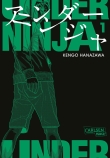 Under Ninja 1